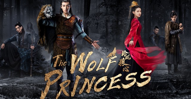 The Wolf Princess