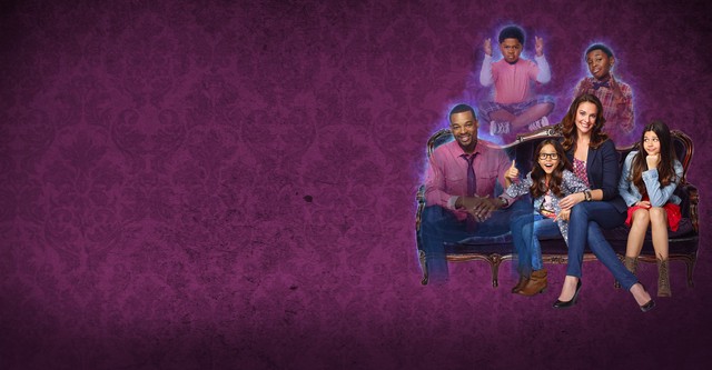 Призраки дома Хатэвэй