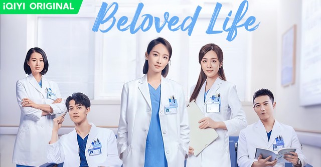 Beloved Life