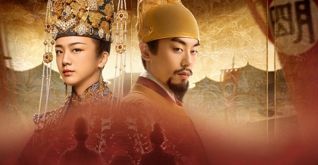 Ming Dynasty