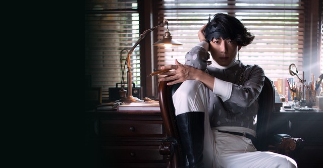 Kishibe Rohan wa Ugokanai