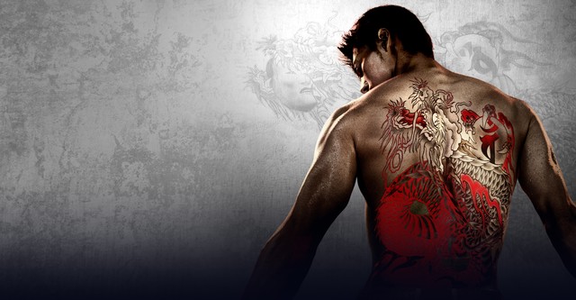 Like a Dragon: Yakuza