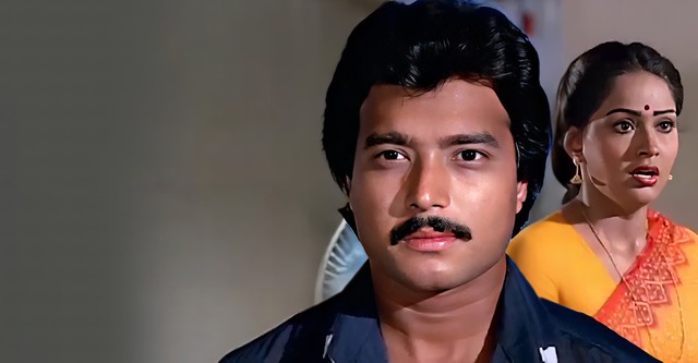Nalla Thambi