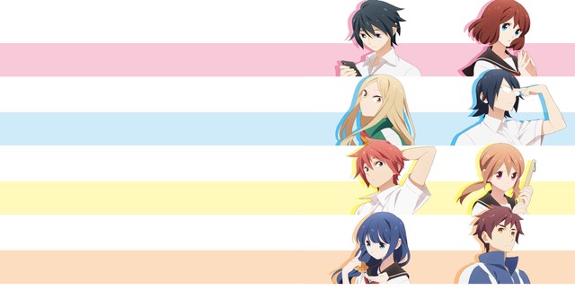 Tsurezure Children