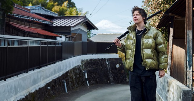 Rubius Next Level