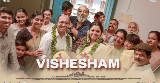 Vishesham