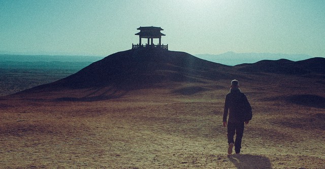 The Silk Road