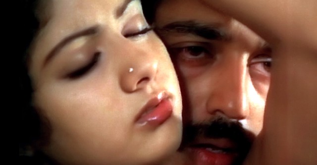 Aakali Rajyam