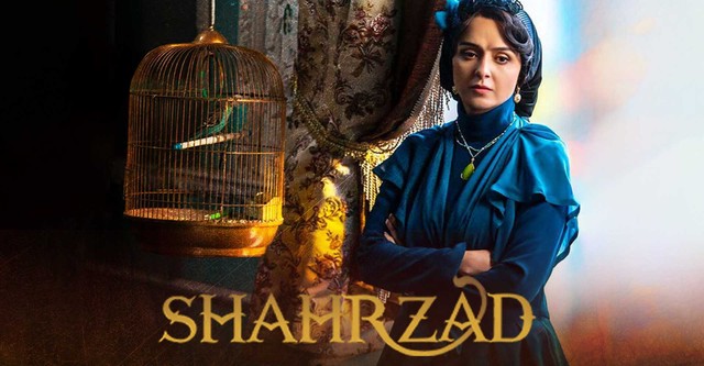 Shahrzad