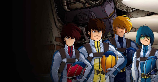 Robotech