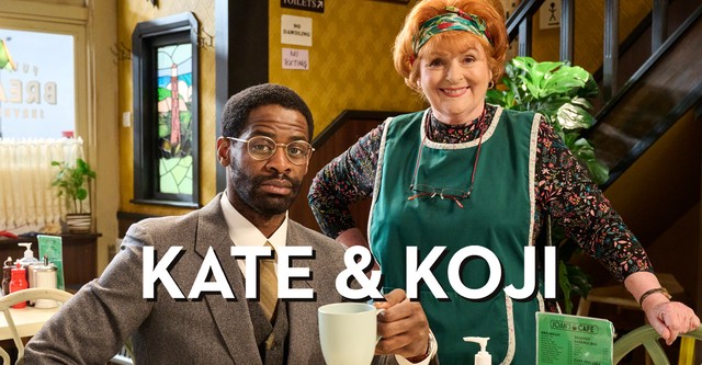 Kate & Koji