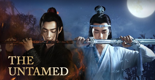 陳情令