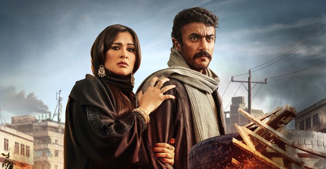 ضرب نار