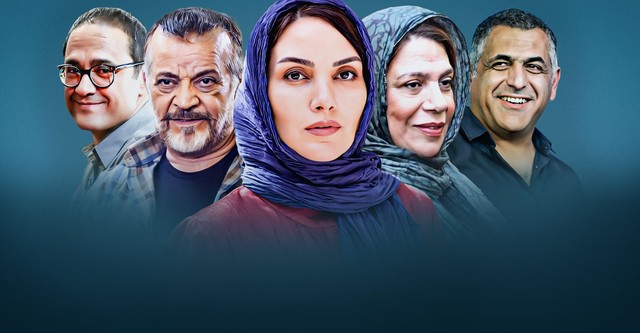 Azar, Shahdokht, Parviz va digaran