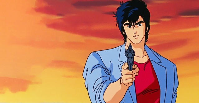 City Hunter