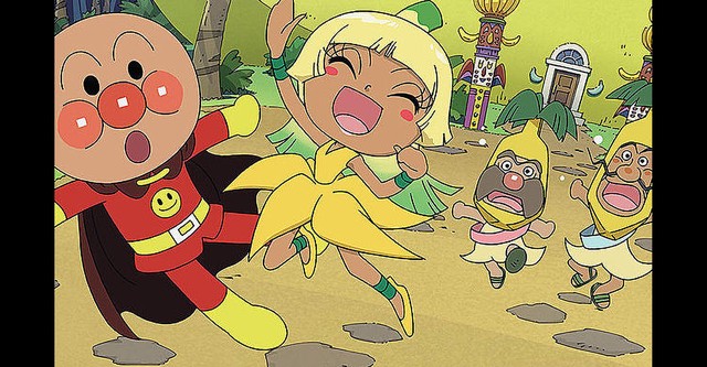 Soreike! Anpanman: Yomigaere Bananajima
