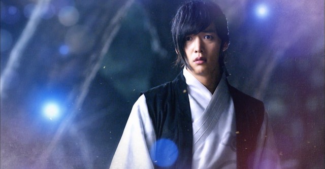 구가의 서