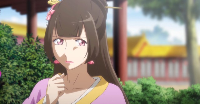 Psychic Princess