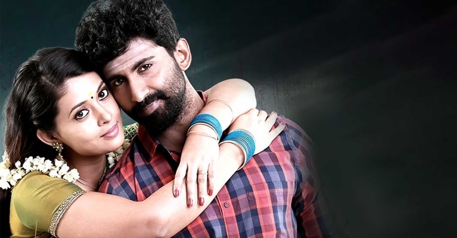 Namma Oorukku Ennadhan Achu