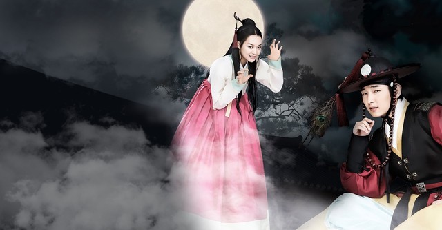 Tale of Arang