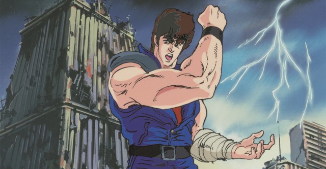 Fist of the North Star