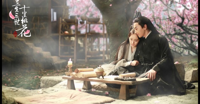 Three Lives Three Worlds, Ten Miles of Peach Blossom
