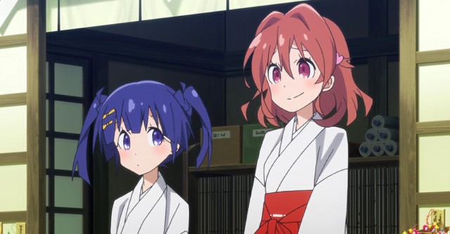 Matoi the Sacred Slayer