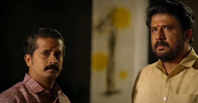 Oru Thathvika Avalokanam