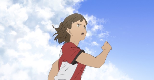 Nihon Chinbotsu 2020