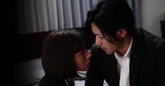 イアリー 見えない顔