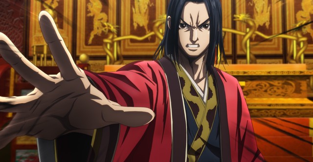Kingdom