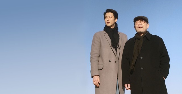 Wolgyesoo Yangbokjum Shinsadeul