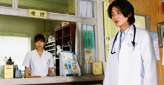 Dr. Coto's Clinic