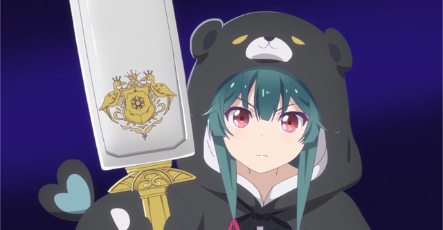 Kuma Kuma Kuma Bear