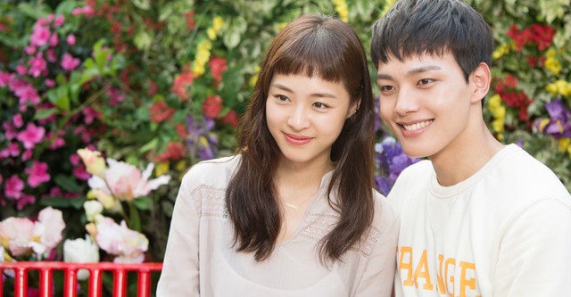 다시 만난 세계