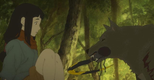 Hikari no Ou