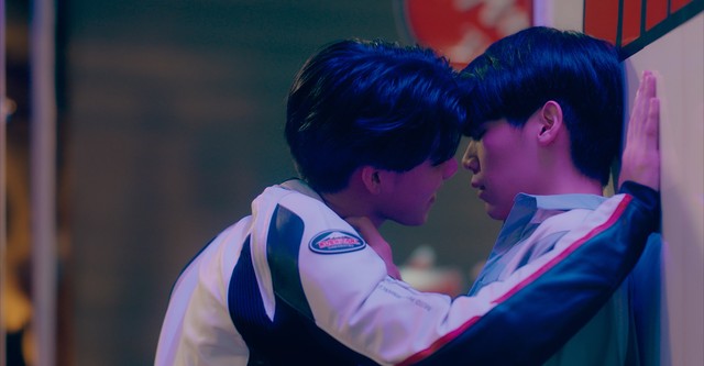 Love in the Air