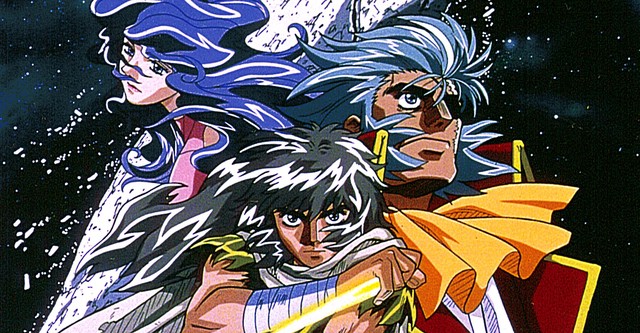 Hakugei: Legend of the Moby Dick