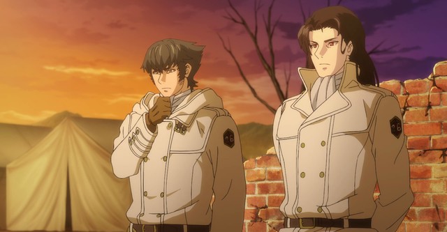 To the Abandoned Sacred Beasts