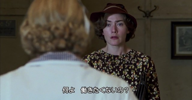 Mildred Pierce