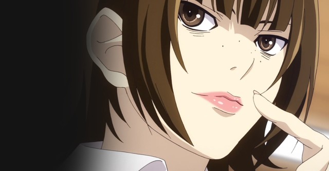 DOREIKU The Animation
