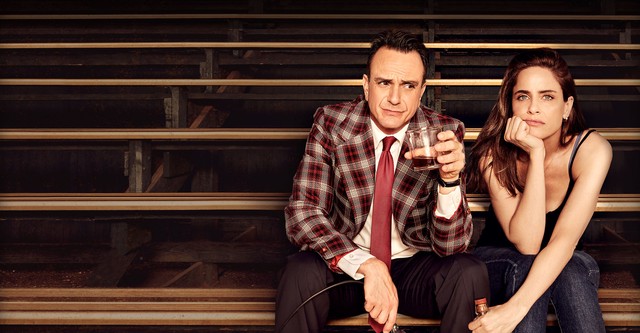 Brockmire