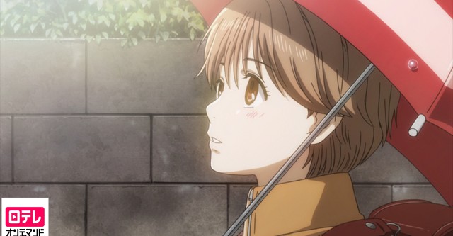 Chihayafuru