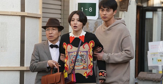 The Confidence Man JP