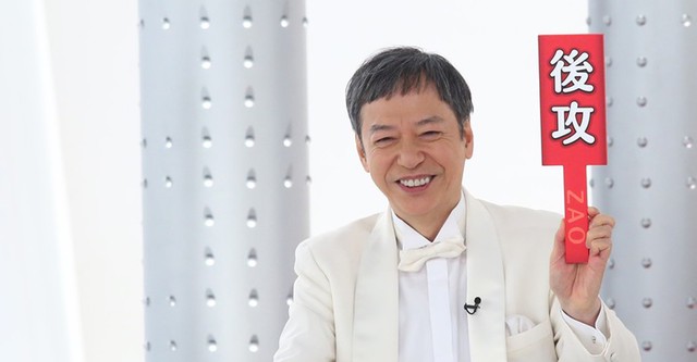 千原ジュニアの座王