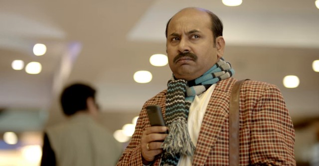 Eken Babu