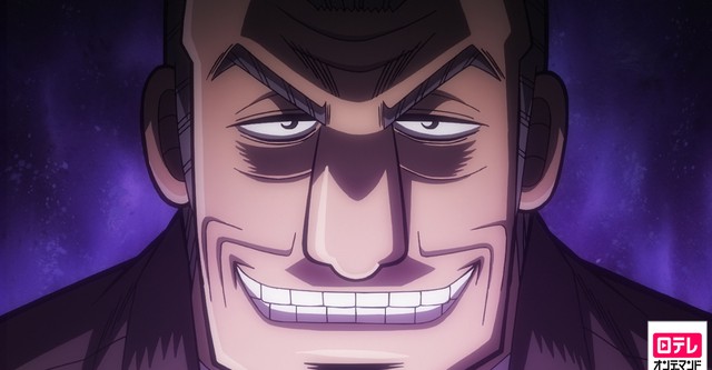 Mr. TONEGAWA Middle Management Blues