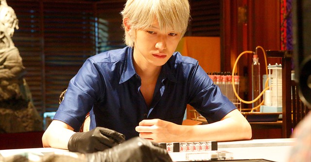 Akagi
