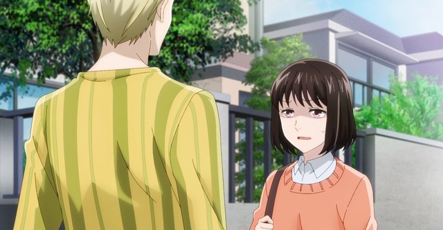 Koikimo