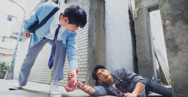 Kiseki: Dear to Me